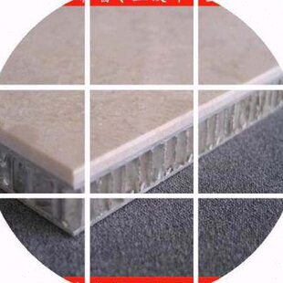 夹层蜂窝铝单板大理石o蜂窝板氟碳喷漆双层吕合金板材隔音吊顶幕