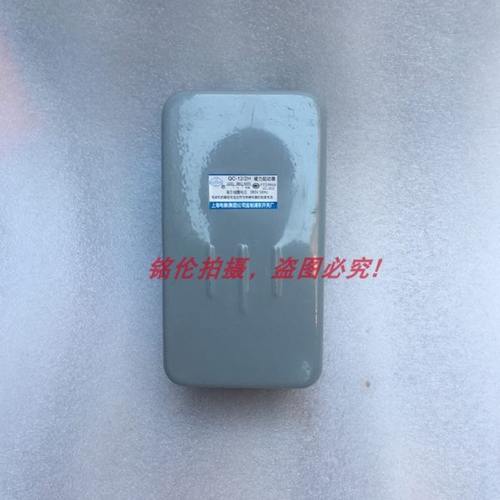 马达/电机启动器 QC12-5/H 磁力起动器电磁启动器220v/380V