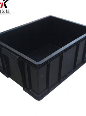 海客艺佳防静电零件盒475*353*221mm可配盖子周转箱物料配件箱塑
