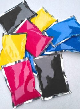 适合OKI C300 C310 C330 C530 C531 MC561碳粉/墨粉