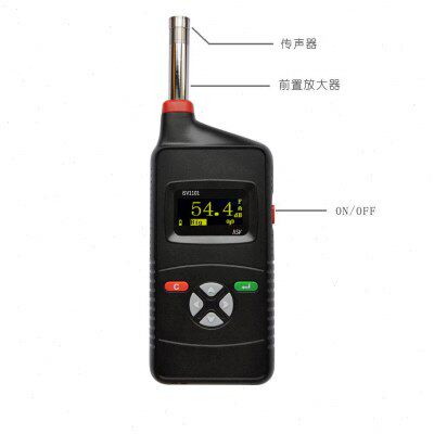 杭州爱华iSV1101型声级计