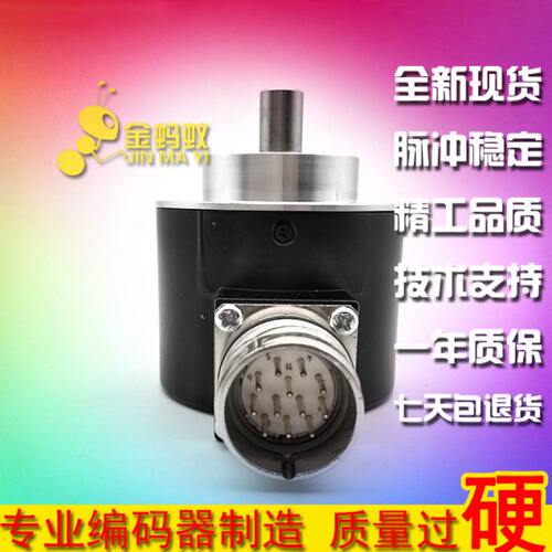 RI58-O/5000EK.42KH工业自动化控制光电旋转编码器脉冲5000P/R