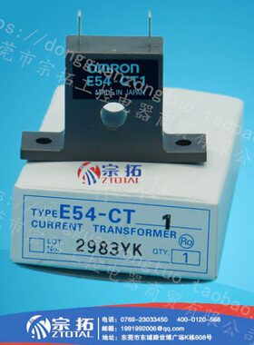 孔径5.8电流检测器E54-CT1/CT2适用数字温控器温控仪E53-COV17