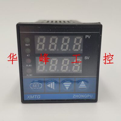 浙江浦东仪表 中浦 XMTG-8411 K型 0-400度 温控仪 温度控制器
