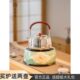 龙隐斋 系列电陶炉家用煮茶炉小型静音烧水炉铁银壶专用 好多