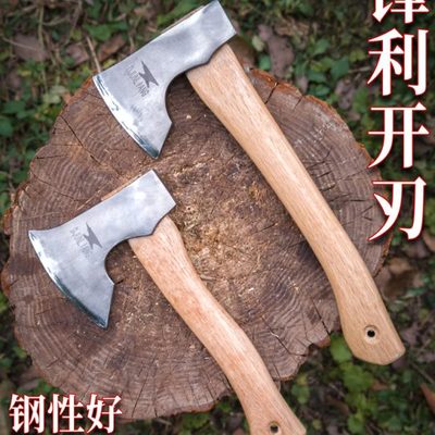 锰钢锻造家用户外露营斧尼曼小手斧头高硬度劈柴砍树剁骨雕刻木工