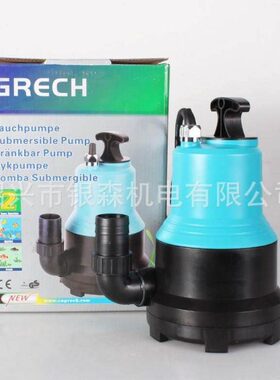 格池潜水泵CLB-4500/5500/6500/8000/12000/15000假山池塘潜水泵