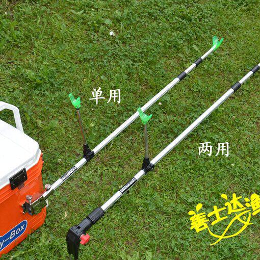 弘马铝合金圆管炮台支架 手竿台钓竿支架带地插两用鱼杆支架2.1m