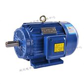 优质电机全新三相异步电动机大功率船用电机机械设备交流电机
