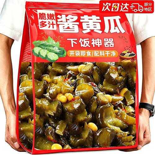 酱黄瓜香甜辣下饭菜咸菜整箱批发
