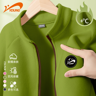 贵人鸟男童摇粒绒外套秋季2025新款儿童内搭开衫上衣内胆男孩秋装