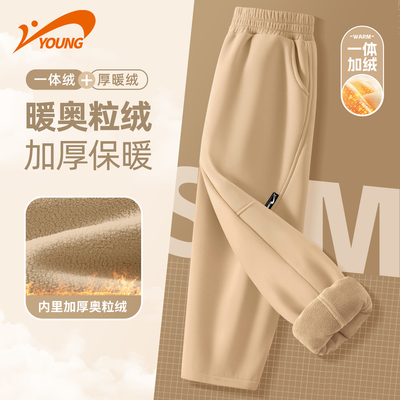 贵人鸟男童冬季保暖裤子卡其色2025新款加绒加厚儿童冲锋裤奥粒绒