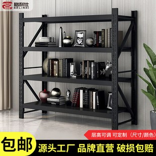 家用仓储货架多层置物架靠墙落地自己组装仓库快递阳台置物架