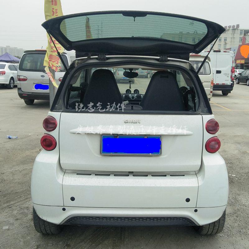 smart斯玛特汽车后盖后备箱玻璃液压杆支撑杆气压顶杆气弹簧配件