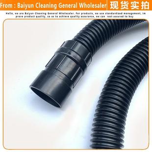 洁霸吸尘器软管BF500吸尘管配件螺纹软管子带接头BF503A软管32mm