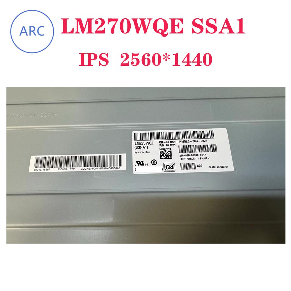 戴尔U2724D显示器屏幕面板维修更换LM270WQE SSA1