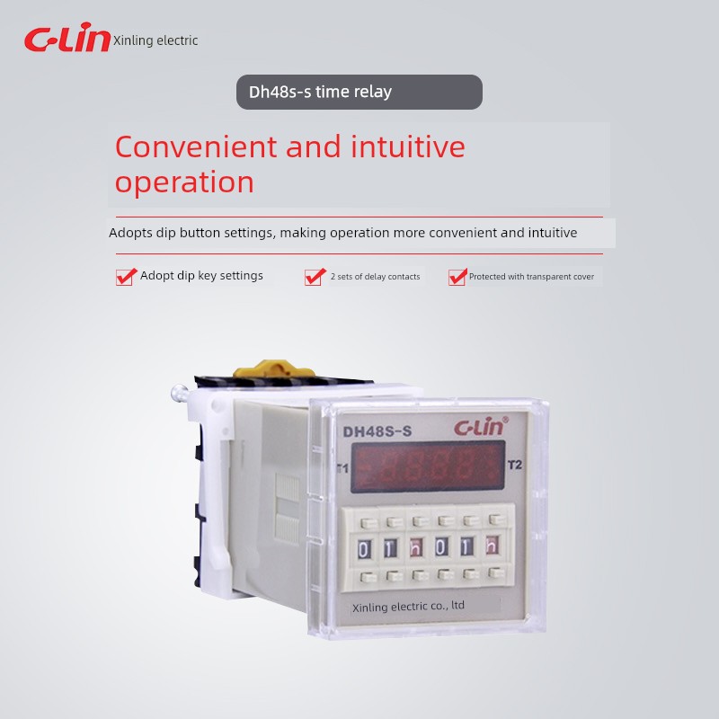 鑫凌Dh48S-S2Z-1Z数显双整定周期时间继电器Ac220V。Dc24V带阀座