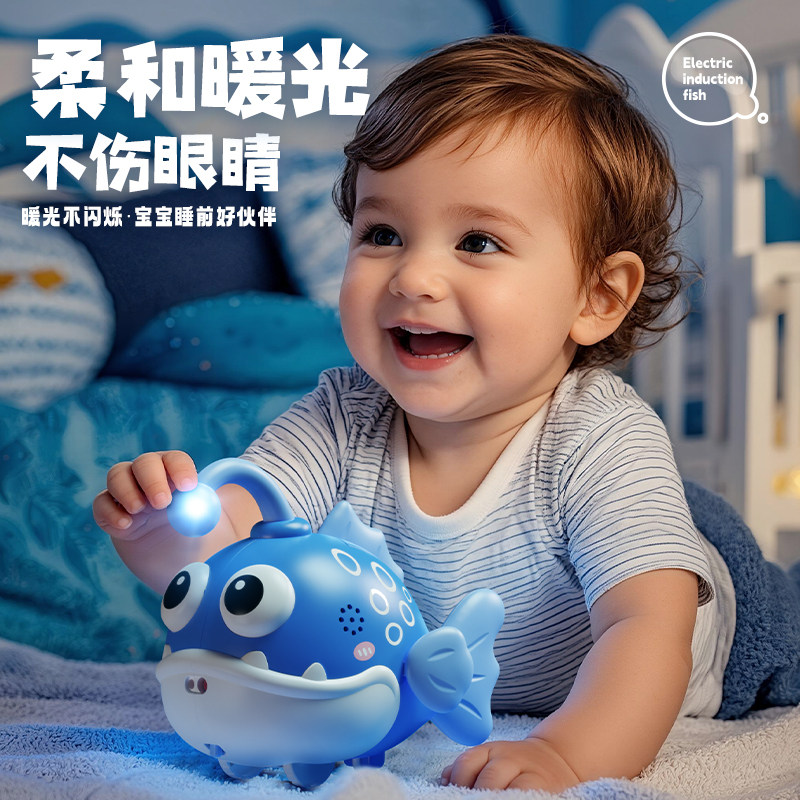 电子鱼玩具仿真摇摆婴儿0一1岁宝宝会动的小鱼6个月3儿童抬头训练
