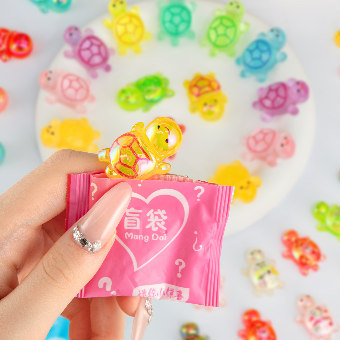 夜光乌龟盲袋迷你拆拆乐幼儿园小学生女孩手工小礼物奖励玩具盲盒