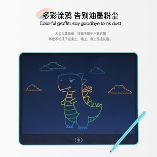 16寸儿童画板液晶手写板绘画小黑板家用电子可涂鸦画画写字板
