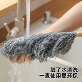 桌面静电除尘掸可水洗加密鸡毛掸子清洁除尘扫灰神器家用车内床上