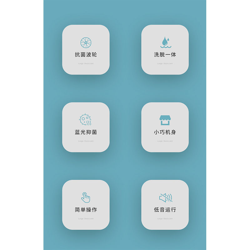 卢登斯小型迷你洗衣机全半自动家用宿舍单人波轮婴儿童脱水强劲洗