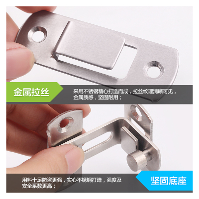 推拉门锁平移门锁卫生间插销搭扣门扣门栓不锈钢锁门神器简易固定