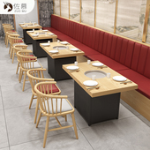 烤肉店桌椅无烟烤肉桌子商用圆形卡座沙发实木火锅桌子电磁炉一体