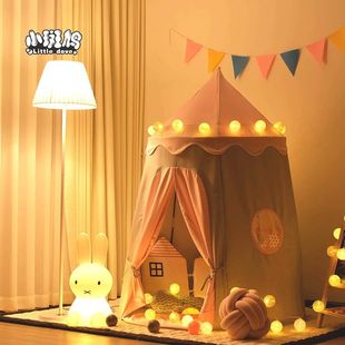 儿童帐篷游戏屋室内家用女孩男孩宝宝公主城堡小房子玩具屋蒙古包