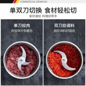 驰牌6升绞肉机商用大容量大功率不锈钢电动家用绞馅搅拌10L肉馅机