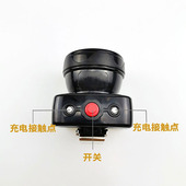 煤矿专用矿灯防爆认证防水锂电池充电强光井下作业矿帽安全帽头灯