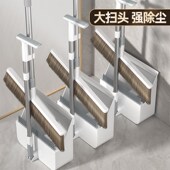 扫把簸箕套装 家用扫帚懒人黑科技多功能魔术扫把刮水器笤帚三件套