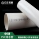 160 110 200国标中标排水管雨水管无铅4米硬塑料管 中财PVCU50
