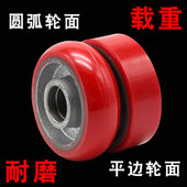 3寸铁芯PU聚氨酯圆弧万向轮耐磨损单轮子4寸轱辘工业手推车脚轮5