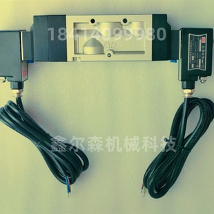 LTV553C LTV563C 换向阀 防爆电磁阀 LTV551 LTV561