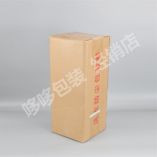 包邮 HC国际洗衣包装 卷防尘塑料透明打包袋机用灰尘套衣袋干洗罩衣