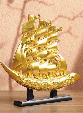 一帆风顺帆船摆件家居酒柜玄关装饰品轻奢高档客厅办公室乔迁新居