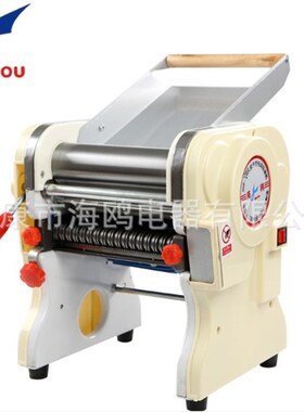 海鸥DHH-200H豪华款电动压面机面条机轧面机 110v电压海外专用