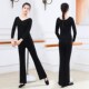 学生艺考基训练功老师舞蹈套装 套装 女微喇形体裤 成人练功服舞蹈裤