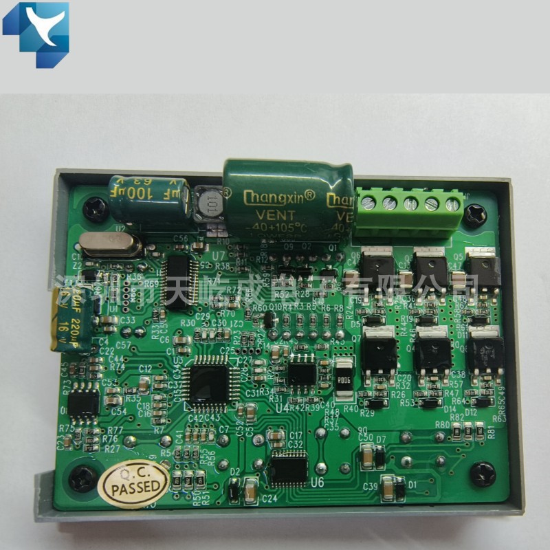 转速显示直流无刷三相高速电机驱动器主轴马达控制板12VT24V36V5A