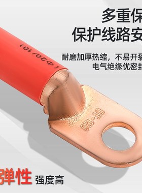 黑色热缩管绝缘套管加厚热收缩管5/6/8mKm电线保护套防水热塑缩管