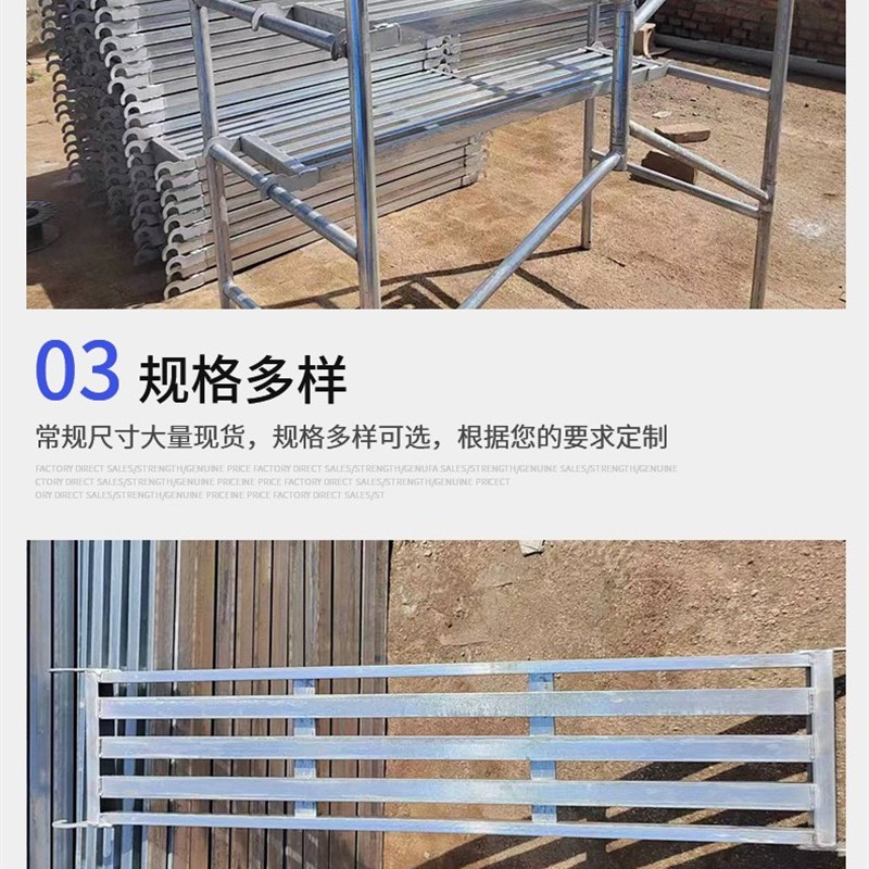 深圳移动折叠加厚脚手架活z动门字架建筑工地装修架手脚架