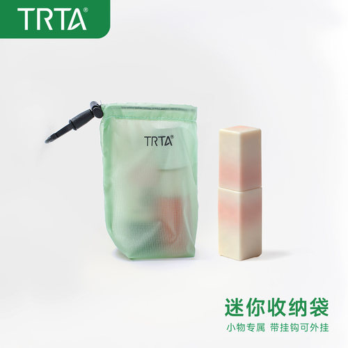 超迷你防水钥匙包口红收纳包