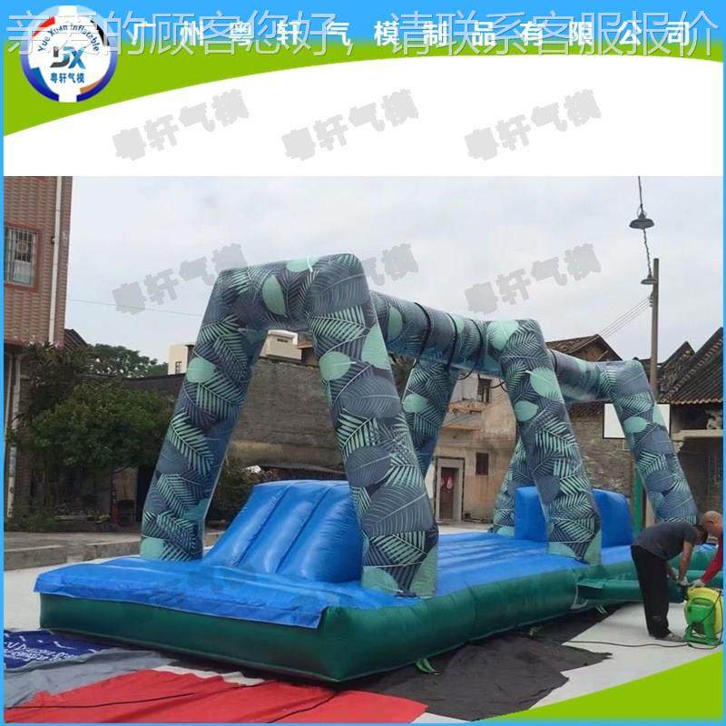 游娱游戏障碍0971竞技气模充型气模大型公司团队戏刺激乐,节庆用品/礼品,充气气模,淘宝优惠券,粉丝福利购,淘宝优惠卷