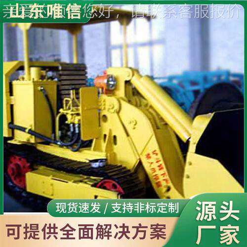 ZCY系列全液压侧卸装岩机厂家直营操作灵活现货供应侧卸装岩机
