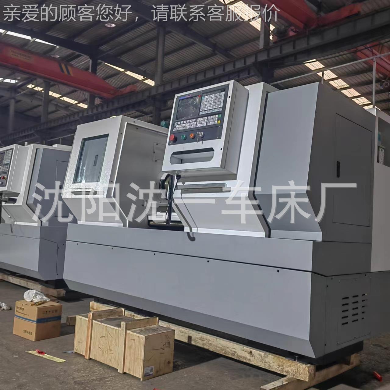 型数WN-12312控车床cak5085大型重型数控车大床全床自体动卧式车