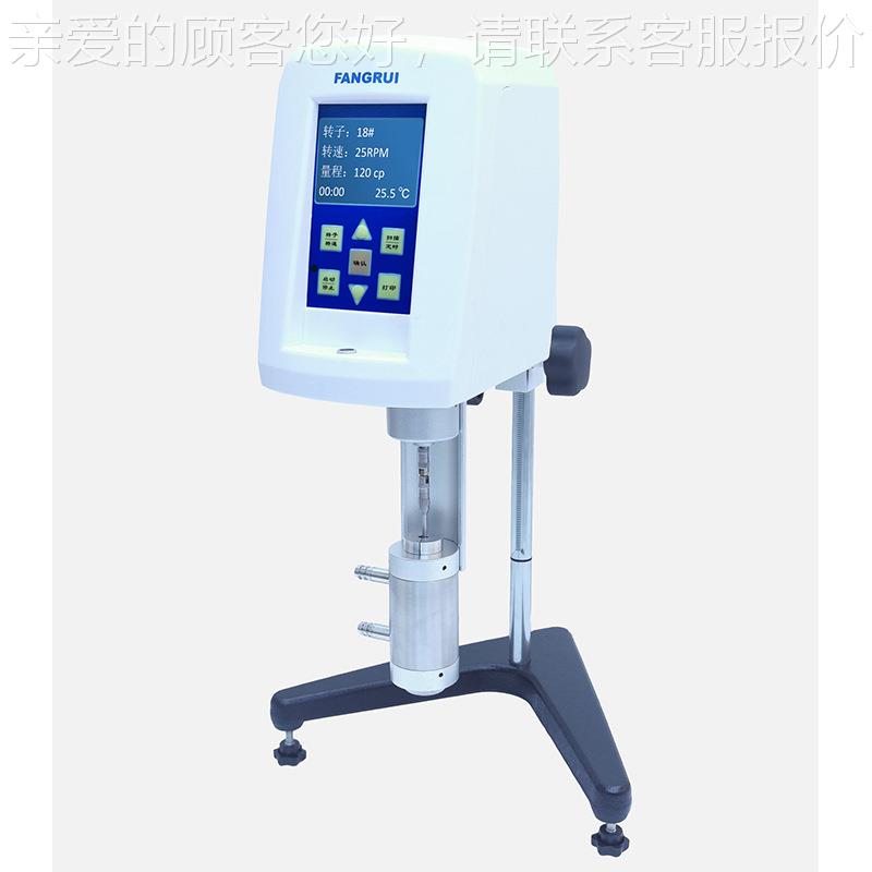 方瑞仪器 样品量- 7 1l 旋转LV-SSR粘度计 操作方便值测准