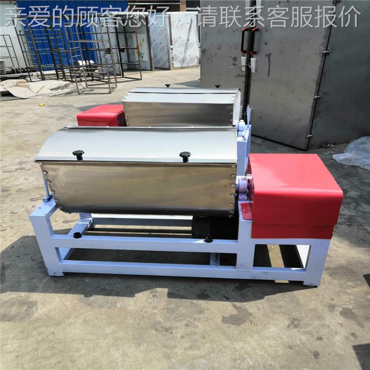 食堂全自动不锈钢面IDM机 商用馒头面面条拌揉面和面和机 和机搅