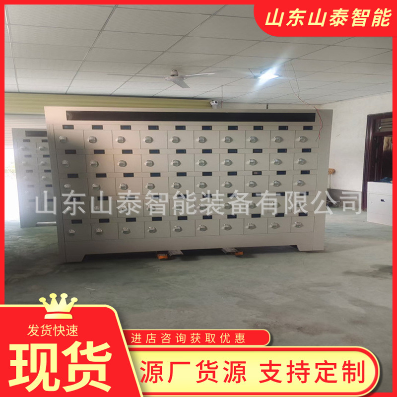 开放式矿灯充电柜 集中管理 虹膜识别 KZC80A开放式矿灯充电柜