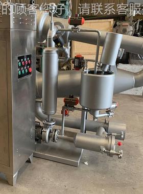 HTA-5kgHT机AI科技染机械 纺高印温高速染色机 织械设备厂家供应